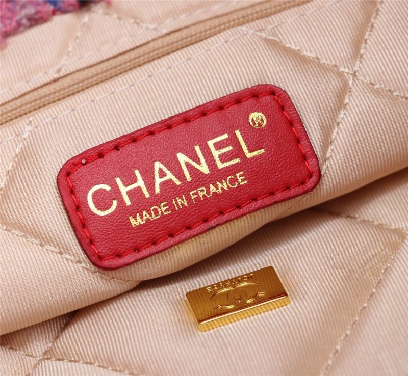 Chanel Shopping Bags